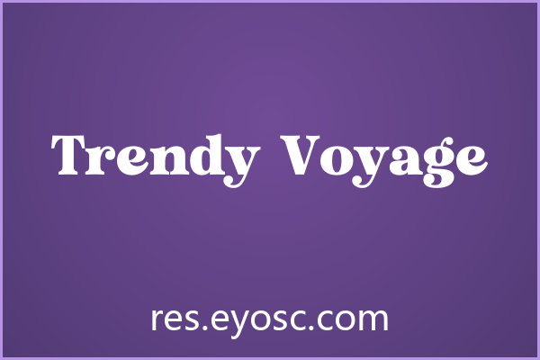 婚礼纸品字体清单 | 「Trendy Voyage」值得收藏吗