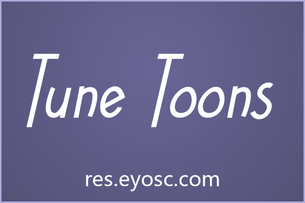 做书封看腻了正经字体？聊聊「Tune Toons」的手写细节