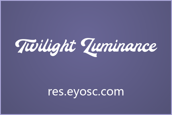想给品牌加点复古腔调？试试 Twilight Luminance