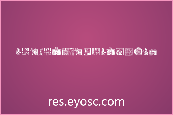 TypographyTribute：网页标题的视觉语法重构