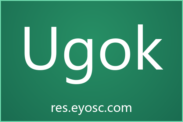 做杂志排版累了？聊聊「Ugok」的几何细节