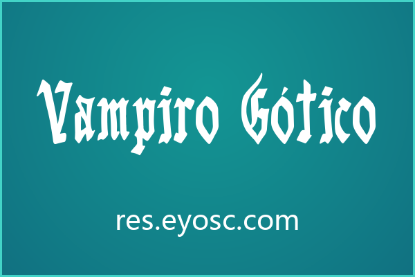 婚礼纸品版面上一眼认出 Vampiro Gótico