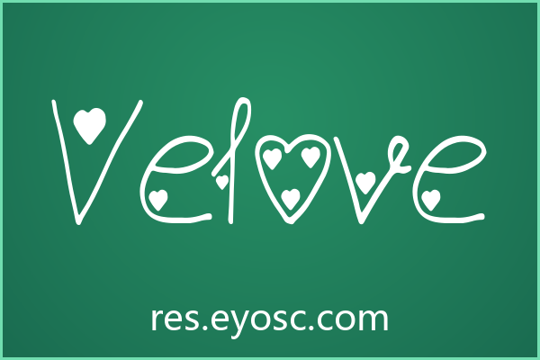 网页标题太生硬？「Velove」能注入浪漫气息吗