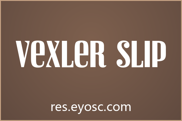 换个口味？聊聊Vexler Slip在游戏UI里的细节