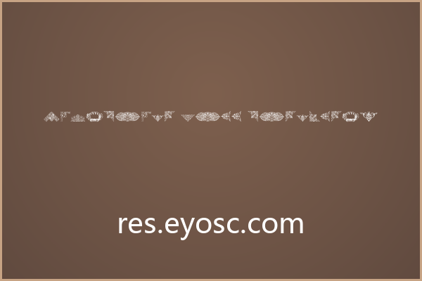 维多利亚珠宝盒打开 Victorian Free Ornaments