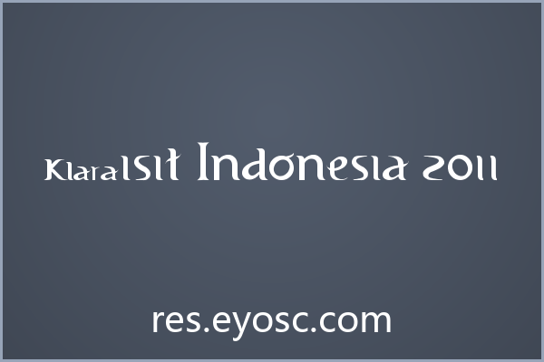 Visit Indonesia 2011 评测：游戏UI中的文化符号实力