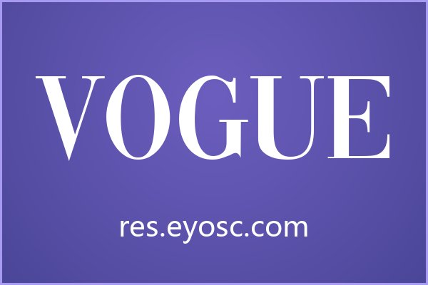 如何用Vogue字体传递温暖而不幼稚的品牌感
