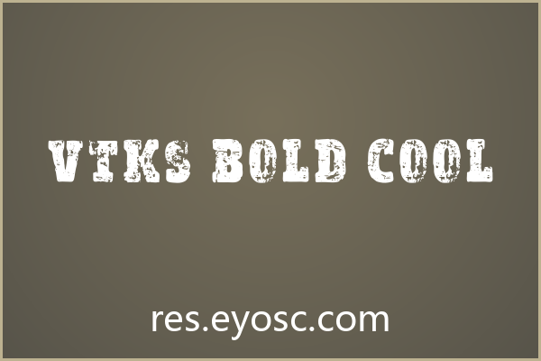 换个口味？聊聊 Vtks Bold&Cool 做书籍封面的门道