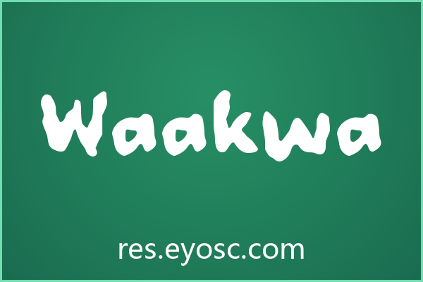 Waakwa字体评测：品牌VI的差异化之选