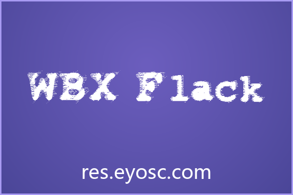 UI设计师字体清单：WBX Flack值得收吗