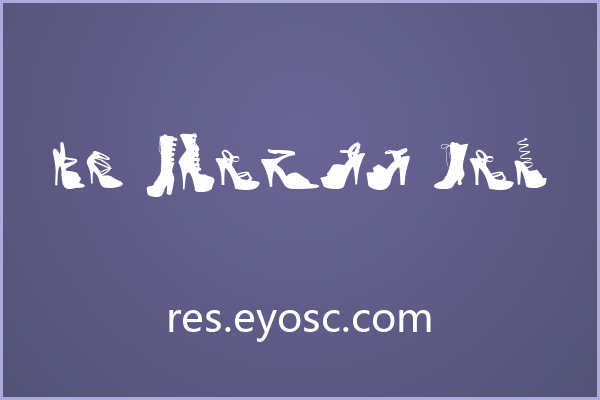 拿WC Fetish Bta做潮流海报，大字号才对它味