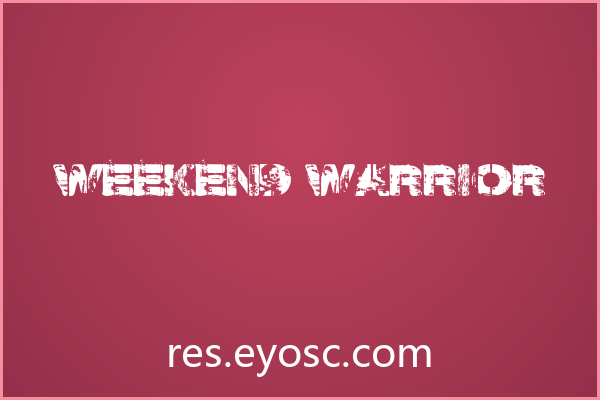 Weekend Warrior：包装印刷中的粗犷设计语言