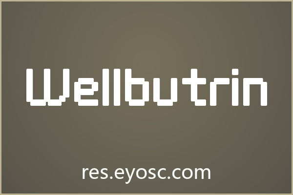 做科技品牌VI没思路？「Wellbutrin」能破局吗