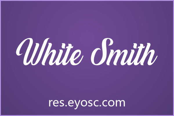 海报标题字体清单 | White Smith 值得收藏吗
