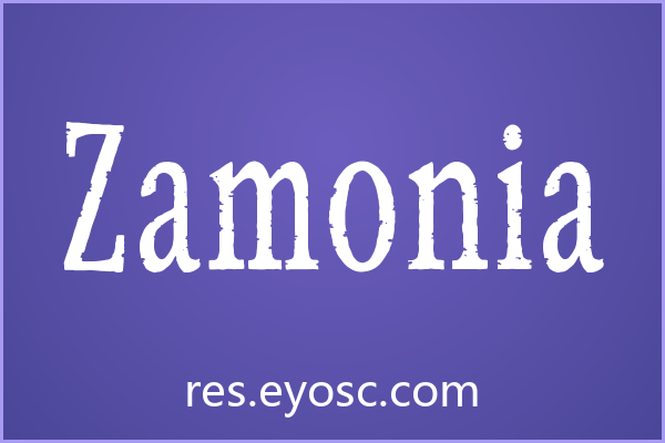 「Zamonia」：侵蚀风格里的克制派