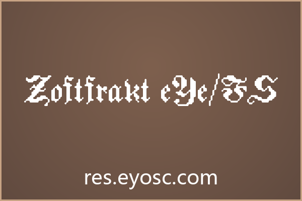 Zoftfrakt eYe/FS下载 | 包装印刷破碎哥特风