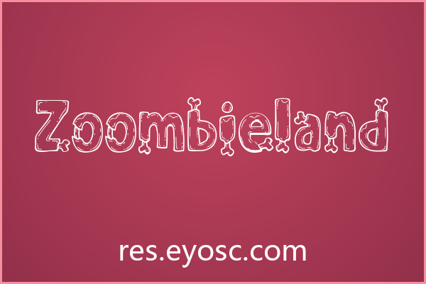 「Zoombieland」：用僵尸卡通语言重塑品牌VI的视觉张力