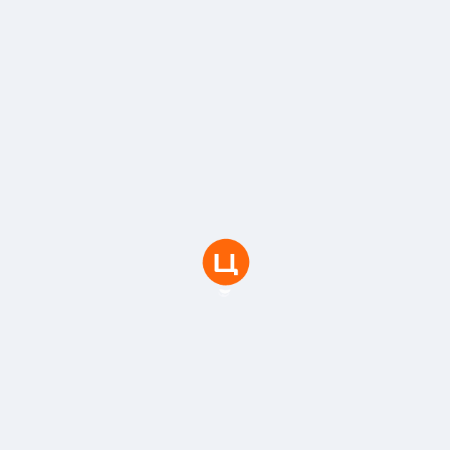 做电商Banner的运营该看看这款新年动效