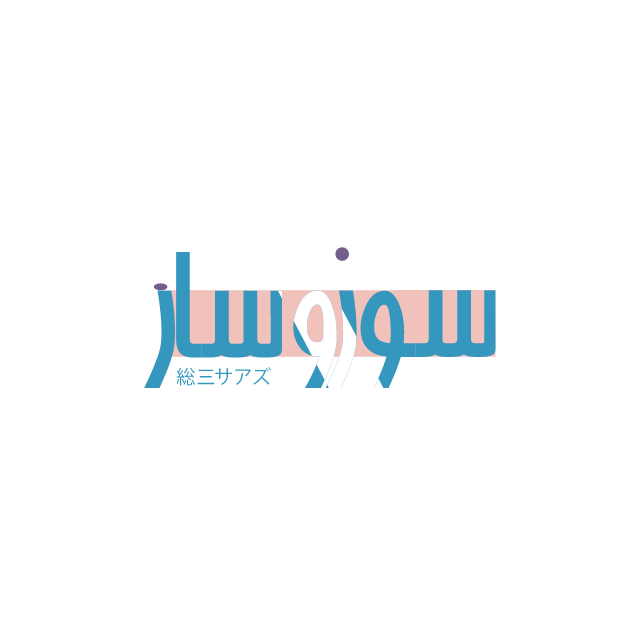 拒绝复杂形变，一道精准扫光点亮品牌Logo