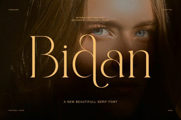 Bidan的强烈粗细对比能撑起高端美妆包装吗？